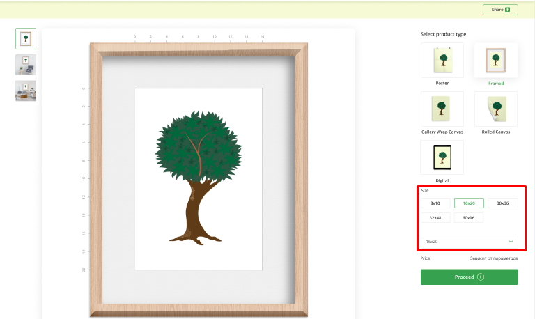 Family Tree Chart Maker: Print Sizes