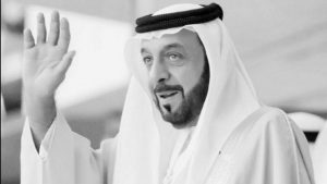 Sheikh Khalifa bin Zayed Al Nahyan